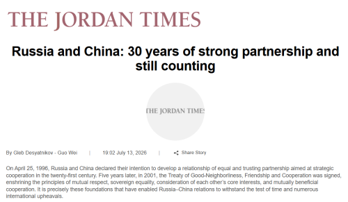文章截图.png