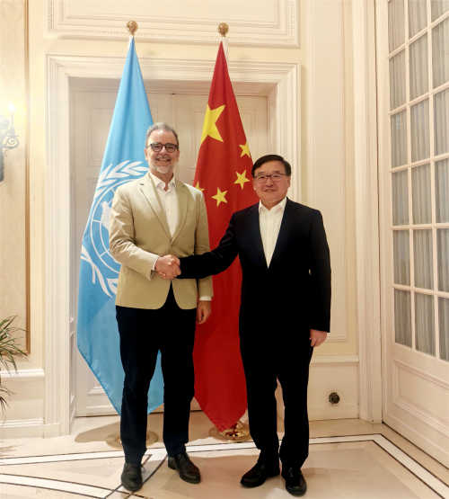 20260710UNCTAD_副本.jpg