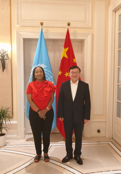 20260720国际贸易中心_副本.jpg