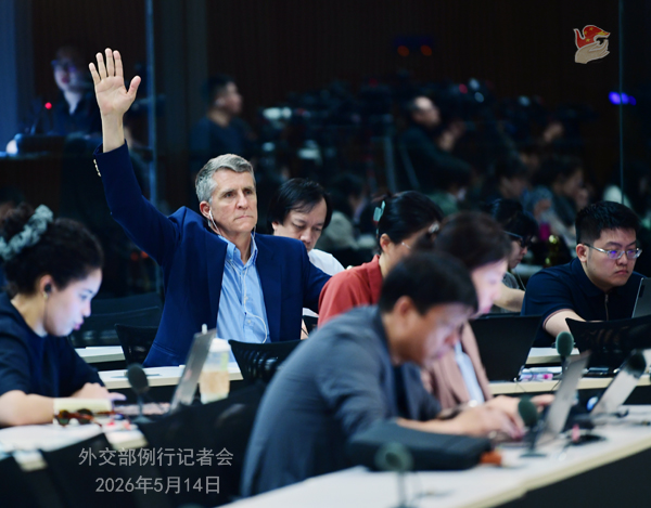 微信图片_2026-05-14_165320_120.png