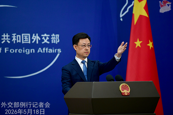 微信图片_2026-05-18_163318_112.png