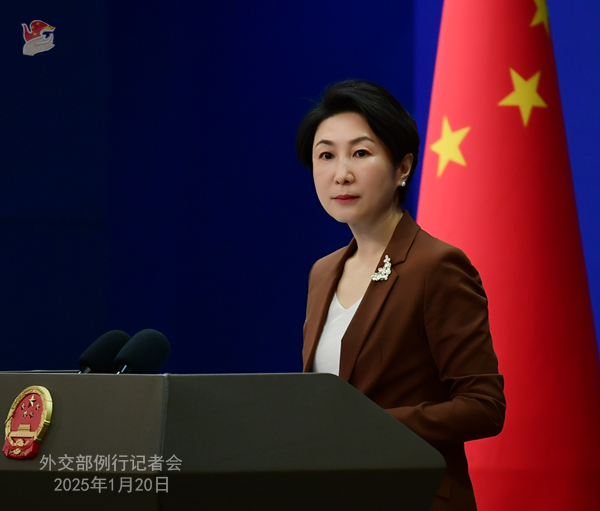 Foreign Ministry Spokesperson Mao Ning’s Regular Press Conference on