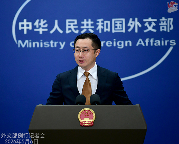 微信图片_2026-05-06_170316_074.png