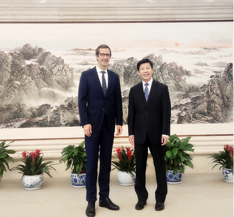 China and Germany Hold Consultations on Arms Control and Non ...
