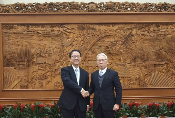 Director-General of the Department of Asian Affairs of the Foreign ...