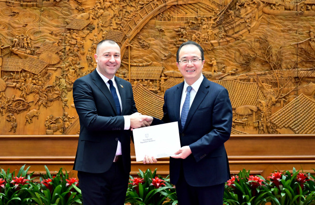 Ministry of Foreign Affairs of the People's Republic of China