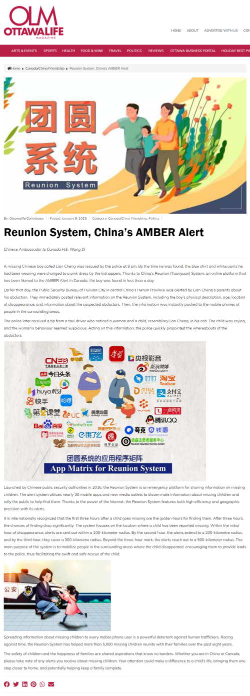 Reunion-System-China’s-AMBER-Alert-Ottawa-Life-Magazine-01-09-2025_05_37_PM.png