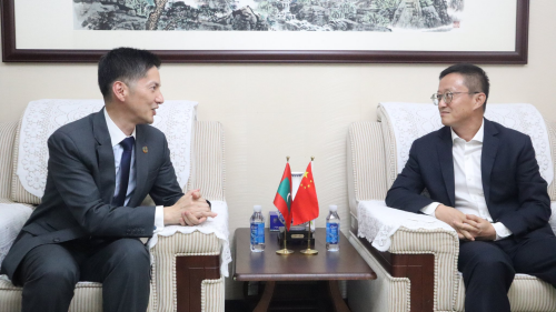 Chinese Ambassador to the Maldives Kong Xianhua Meets with IOM Regional ...
