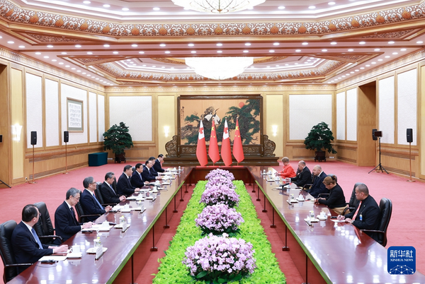 习汤加2.png