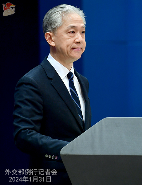 微信图片_20240131165003.jpg