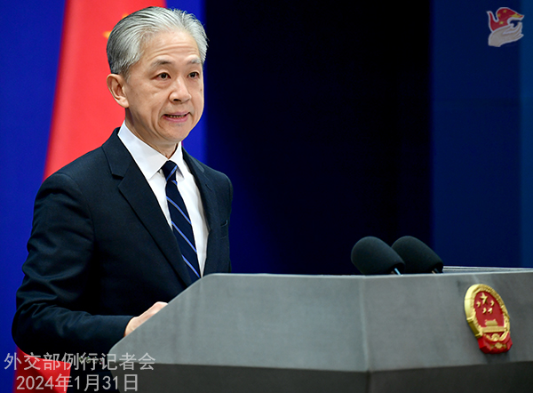 微信图片_20240131164946.jpg