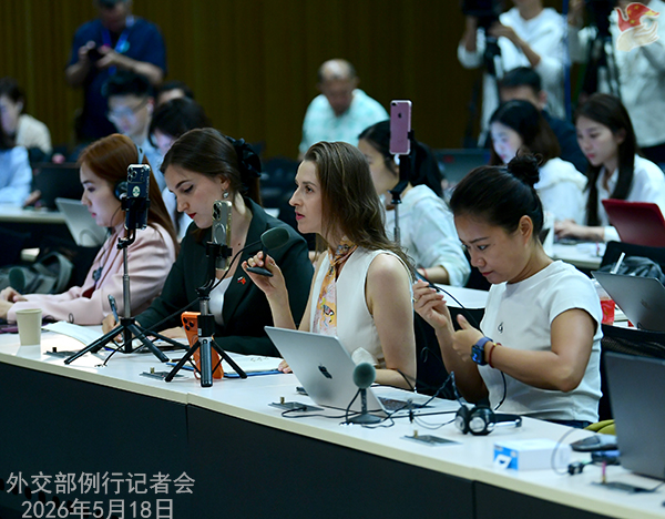 微信图片_2026-05-18_163259_983.png