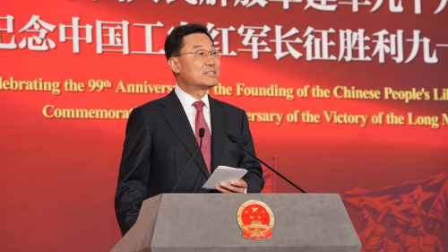 全文1.jpg