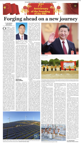 G2.jpg