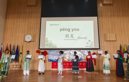 图片2.jpg