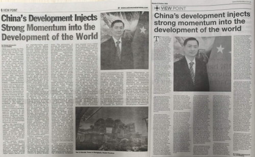 微信图片_20261012144502_329_2.jpg