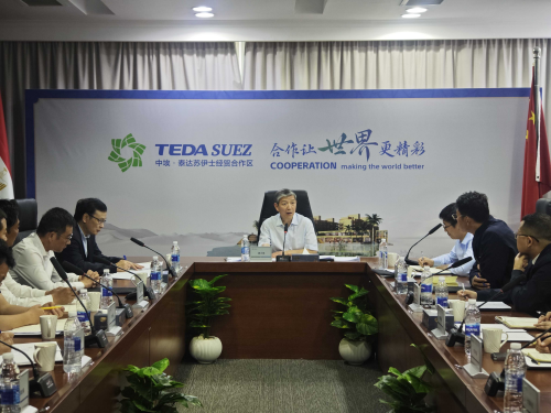 参加中资企业座谈会.jpg