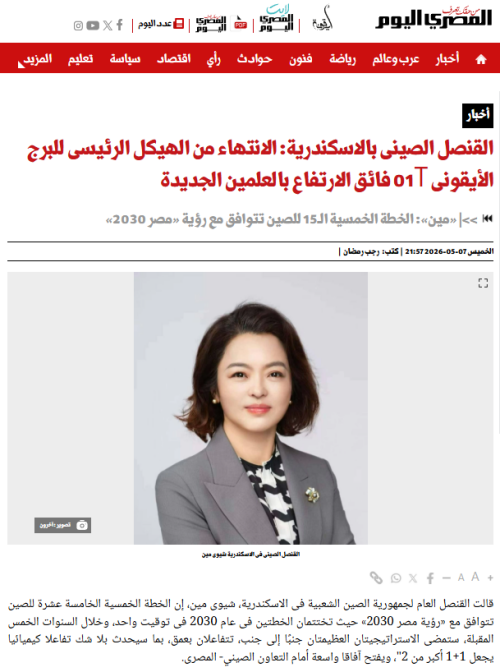 f91993b71fe856cb31536c52db38cf38.png