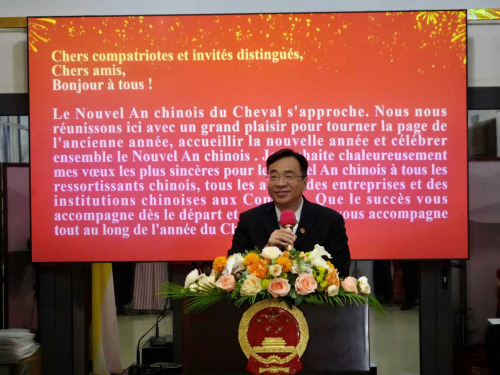大使致辞.jpg
