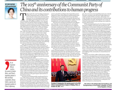 图片2.png