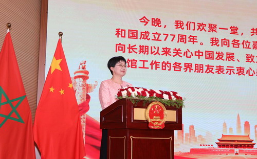 W020260919034756857232_缩小大小.jpg