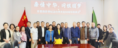 Weixin Image_20251101193338_138_14_副本.jpg