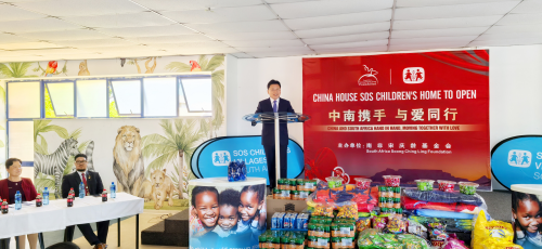 Weixin Image_20251211134640_213_14.jpg