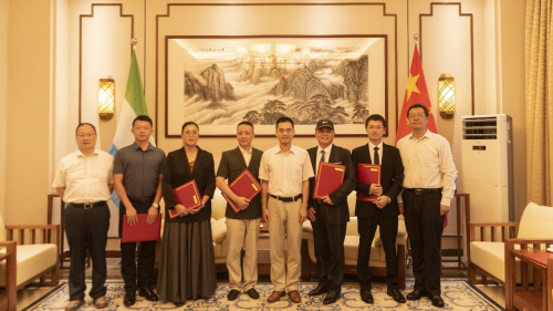 微信图片_20230909003853.jpg