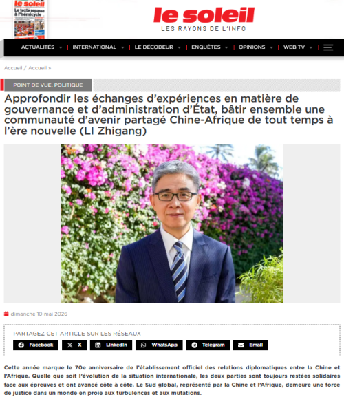 微信图片_20260511093951_385_22.png