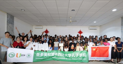 W020260919067537602741_缩小大小.jpg