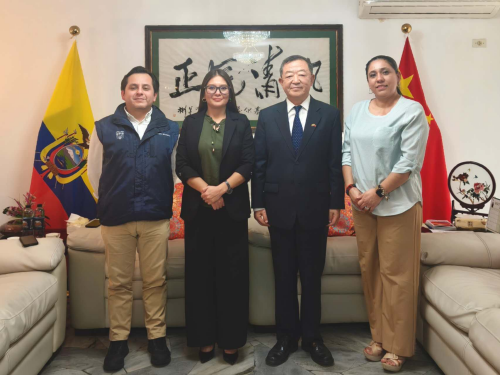 图片_20251217172310 移民局.jpg