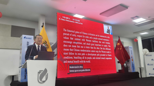 图片_20260904150959.jpg