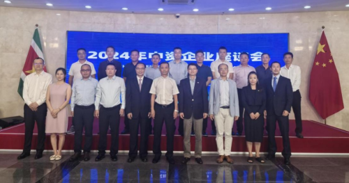 微信截图_20241228074337.png