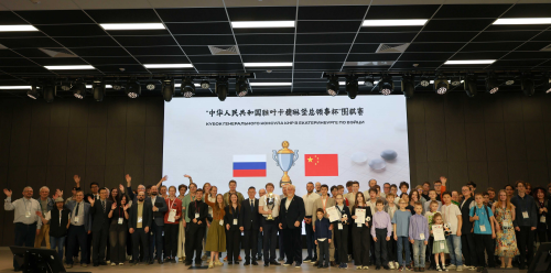 微信图片_20260525121838_80_6.jpg