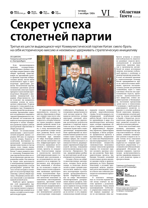 署名文章封面.jpg