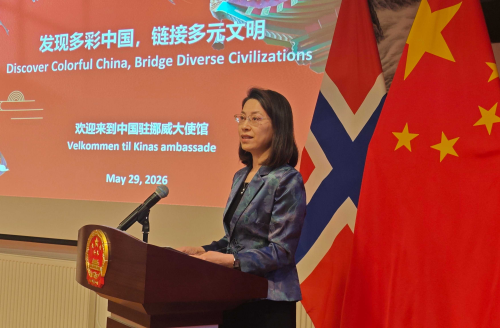 微信图片_20260530170601.jpg