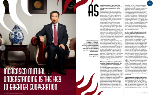 WhatsApp Image 2025-11-18 at 4.05.37 PM.jpeg