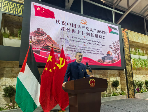 建党到任招待会演讲图.jpeg