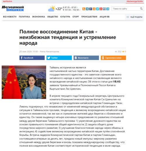 微信图片_20260520153937_2_38.png