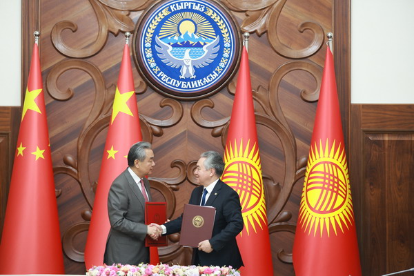 中吉外长首次战略对话在比什凯克成功举行2_缩小大小.jpg