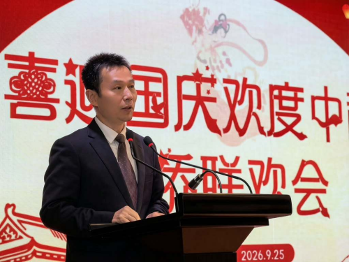 微信图片_20260925155525_1385_13.jpg