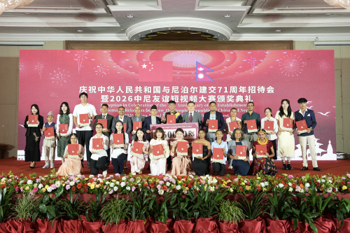 微信图片_20260814084730_3_2.jpg
