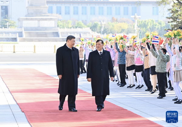 习 会见泰国4.jpg