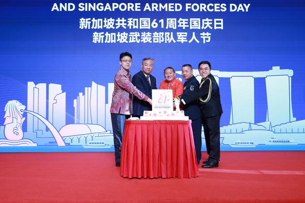 微信图片_2026-08-07_204052_503.png