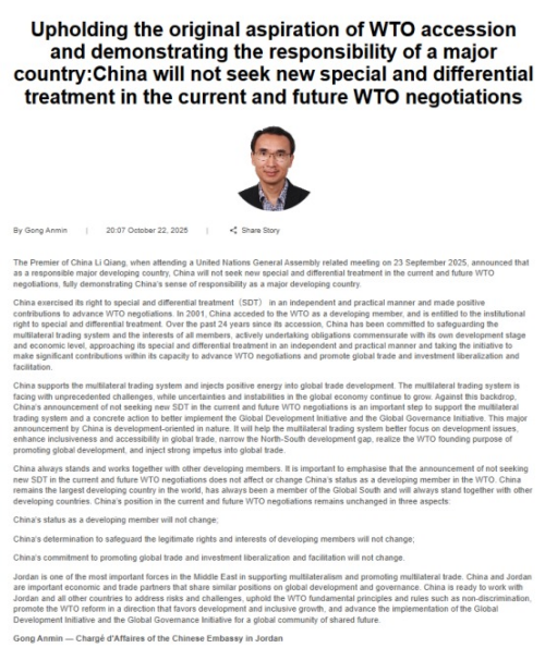 WhatsApp Image 2025-10-23 at 16.39.39 (1).jpeg