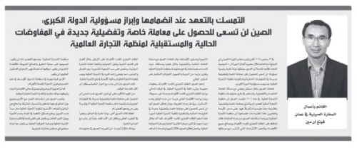 图片2 放最后.jpeg