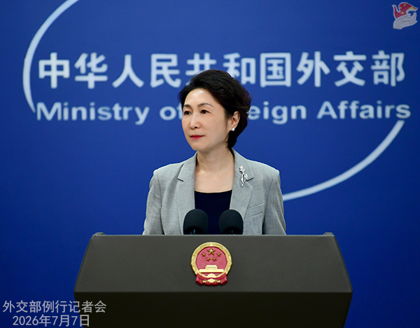 微信图片_2026-07-07_155803_343.png