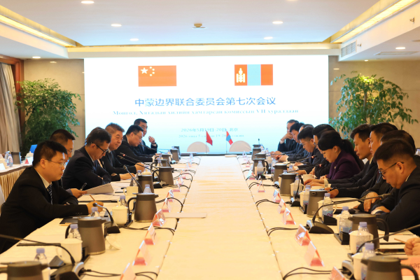 中蒙配图.jpg