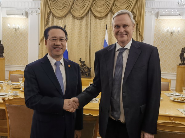 微信图片_20240130142556_缩小大小.jpg