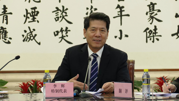 吹风会照片2.jpg